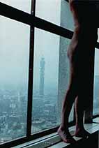Post 1 — Centre Point performance installation, Giles Denmark 1976